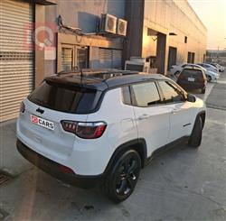 جيب كومباس